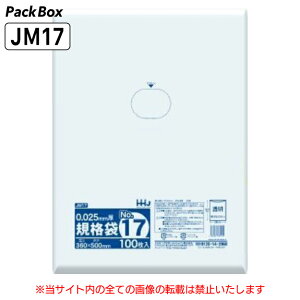 yP[X̔zKi 17 LLDPE  0.025mm 2000(100×5×4) HiK 360×500 | nEXz[hWp JM17 