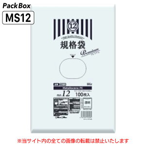 yP[X̔zxfޔz Ki 12 LLDPE  0.03mm 4000(100×10×4) HiK v}[N\ A4 230×340 | nEXz[hWp MS12 