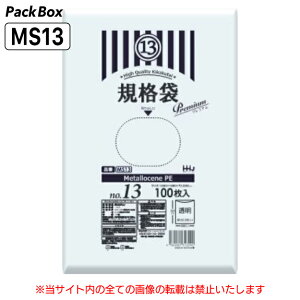 yP[X̔z^ZKi 13 LLDPE  0.03mm 3000(100×10×3) HiK v}[N\ A4 NAt@C 260×380 | nEXz[hWp MS13 
