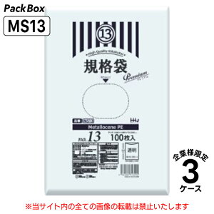 y@llz^ZKi 13 LLDPE  0.03mm 9000(100×10×3×3P[X) HiK v}[N\ A4 NAt@C 260×380 | nEXz[hWp MS13 