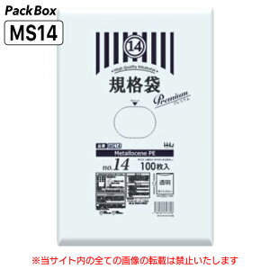 yP[X̔zxfޔz Ki 14 LLDPE  0.03mm 3000(100×10×3) HiK v}[N\ B4 280×410 | nEXz[hWp MS14 