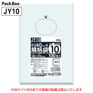 yP[X̔zKi 10 LLDPE  0.06mm 3000(100×5×6) HiK 180×270 | nEXz[hWp JY10 