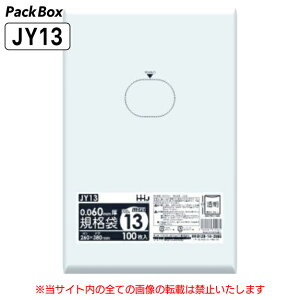 yP[X̔zKi 13 LLDPE  0.06mm 1000(100×5×2) HiK A4 NAt@C 260×380 | nEXz[hWp JY13 