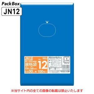 yP[X̔zKi 12 LLDPE  0.03mm 4000(100×10×4) HiK A4 230×340 | nEXz[hWp JN12 