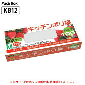 ylz\^P[X̔zLb`| {bNX^Cv M 250×350 }`t  HD 0.01mm 12000(100×10×12) HiK Hi Hiۑ  nEXz[hWp KB12 