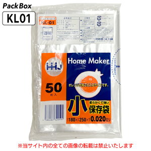 ylz\^P[X̔zۑ  180×250  LLDPE 0.02mm 4000(50×80) HiK |  ʕ Hi Hiۑ Lb`  nEXz[hWp KL01 