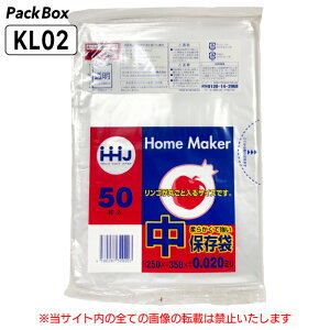 ylz\^P[X̔zۑ  250×350  LLDPE 0.02mm 4000(50×80) HiK |  ʕ Hi Hiۑ Lb`  nEXz[hWp KL02 