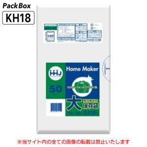 ylz\^P[X̔zۑ  320×380  HD 0.01mm 6000(50×120) HiK |  ʕ Hi Hiۑ Lb`  nEXz[hWp KH18 