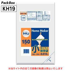 ylz\^P[X̔z݂艺ۑ  180×250  HD 0.01mm 12000(150×80) HiK |  ʕ Hi Hiۑ  nEXz[hWp KH19 