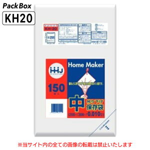 ylz\^P[X̔z݂艺ۑ  200×300  HD 0.01mm 12000(150×80) HiK |  ʕ Hi Hiۑ  nEXz[hWp KH20 