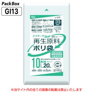 ylz\^P[X̔zĐ | GR}[N 10L  LLDPE 0.025mm 20×60 1200 S~  Ɩp nEXz[hWp GI13 