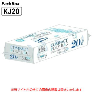 ylz\^P[X̔zRpNg | 20L  0.015mm HD 50×30  1500 S~  Ɩp nEXz[hWp KJ20 