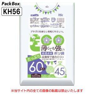 ylz\^P[X̔zĂ | 45L  0.01mm HD 60×25  1500 S~  Ɩp nEXz[hWp KH56 