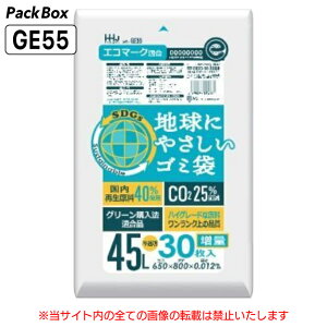 ylz\^P[X̔zĐ nɂ₳ | GR}[N 45L  0.012mm HD 30×50  1500 S~  Ɩp nEXz[hWp GE55 