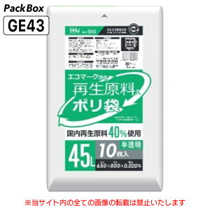 ylz\^P[X̔zĐ | GR}[N 45L  0.02mm HD 10×80 800 S~  Ɩp nEXz[hWp GE43 