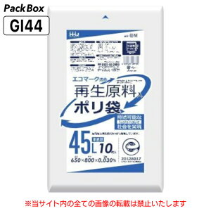 ylz\^P[X̔zĐ | GR}[N 45L  LLDPE 0.03mm 10×60 600 S~  Ɩp nEXz[hWp GI44 