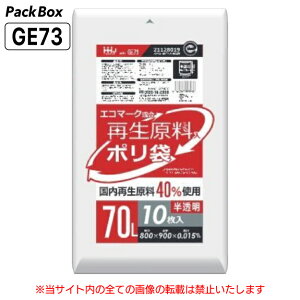 ylz\^P[X̔zĐ | GR}[N 70L  0.015mm HD 10×80 800 S~  Ɩp nEXz[hWp GE73 