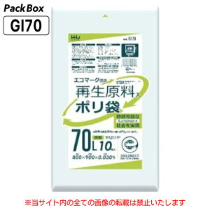 ylz\^P[X̔zĐ | GR}[N 70L  LLDPE 0.03mm 10×50 500 S~  Ɩp nEXz[hWp GI70 