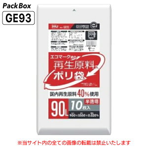 ylz\^P[X̔zĐ | GR}[N 90L  0.02mm HD 10×50 500 S~  Ɩp nEXz[hWp GE93 