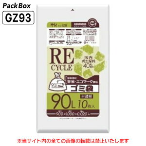 ylz\^P[X̔zĐ | 90L  0.02mm HD 10×50 500 eʕ\ GR}[N S~  Ɩp nEXz[hWp GZ93 