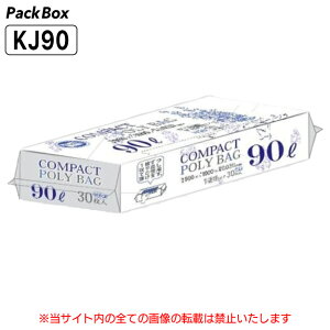 ylz\^P[X̔zRpNg | 90L  0.02mm HD 30×15  450 S~  Ɩp nEXz[hWp KJ90 