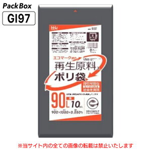 ylz\^P[X̔zĐ | GR}[N 90L  LLDPE 0.05mm 10×20 200 S~  Ɩp nEXz[hWp GI97 