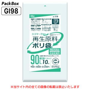 ylz\^P[X̔zĐ | GR}[N 90L  LLDPE 0.05mm 10×20 200 S~  Ɩp nEXz[hWp GI98 