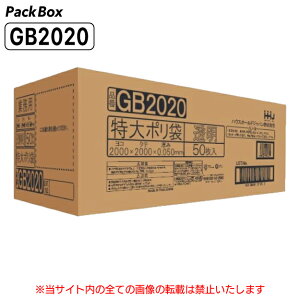 ylz\^P[X̔z|  2000×2000mm  0.05mm 50 OȂ S~  Ɩp nEXz[hWp GB2020 