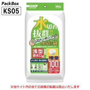 ylz\^P[X̔z؂ꔲQ ؂ XgbLO^Cv ^ rp 3000(100×30) 䏊 VN  ݑ nEXz[hWp KS05 