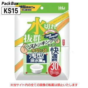 ylz\^P[X̔z؂ꔲQ ؂ XgbLO^Cv ^ rp 3600(30×120) 䏊 VN  ݑ nEXz[hWp KS15 