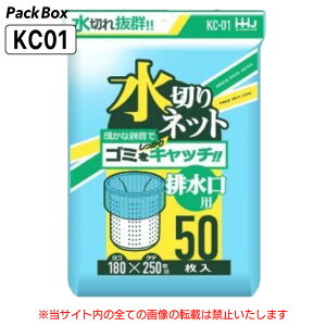 ylz\^P[X̔z؂ꔲQ ؂lbg u[ rp 2000(50×40) 䏊 VN Lb`  ݑ nEXz[hWp KC01 