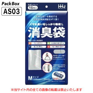 ylz\^P[X̔zL O[  M 900(15×60) 0.02mm HD ݂艺 | S~   xr[ ނ ybg nEXz[hWp AS03 