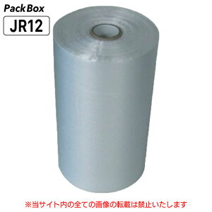 yP[X̔z[Ki 12 230×340  0.006mm HD 18000(3000×6{) HiK A4 | nEXz[hWp JR12 