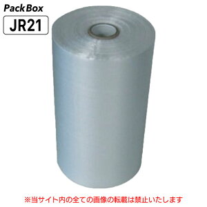 yP[X̔z[Ki 11 200×300  0.005mm HD 18000(3000×6{) HiK B5 | nEXz[hWp JR21 