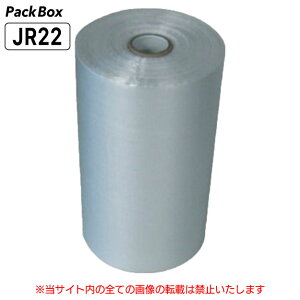 yP[X̔z[Ki 12 230×340  0.005mm HD 18000(3000×6{) HiK A4 | nEXz[hWp JR22 