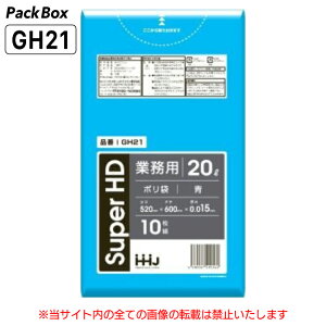 ylz\^P[X̔z| 20L  0.015mm HD 10×100 1000 S~  Ɩp nEXz[hWp GH21 