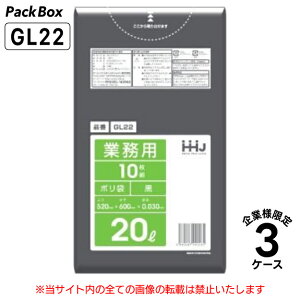 y@llz| 20L  LLDPE 0.03mm 10×80×3P[X 2400 S~  Ɩp nEXz[hWp GL22 