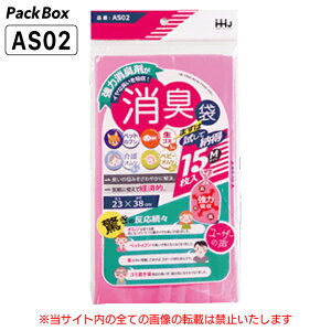 ylz\^P[X̔zL sN M 900(15×60) 0.02mm HD ݂艺 | S~ Tj^[   xr[ ނ ybg nEXz[hWp AS02 