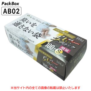 ylz\^P[X̔zLʂȂ L AC{[ S 2400(100×24) 0.03mm LLDPE {bNX^Cv | S~ xr[ ނ nEXz[hWp AB02 