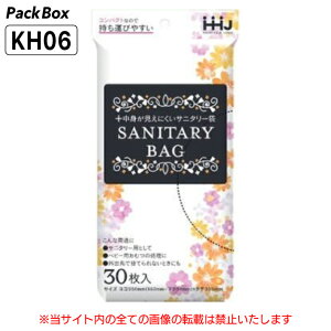 ylz\^P[X̔zgɂ Tj^[ 250×350mm  3600(30×120) 0.013mm ݂艺 HD }`L nEXz[hWp KH06 