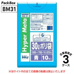 y@llz| 30L  LLDPE 0.025mm 10×100×3P[X 3000 S~  Ɩp nEXz[hWp BM31 