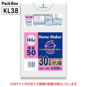 ylz\^P[X̔z| 30L  LLDPE 0.03mm 50×16  800 S~  Ɩp nEXz[hWp KL38 