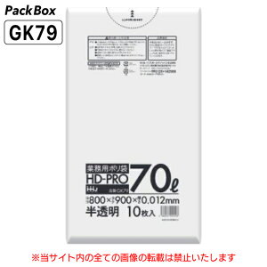 ylz\^P[X̔z| 70L  0.012mm HD 10×60 600 S~  Ɩp nEXz[hWp GK79 