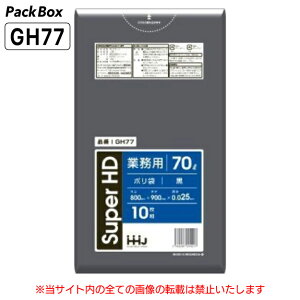 ylz\^P[X̔z| 70L  0.025mm HD 10×50 500 S~  Ɩp nEXz[hWp GH77 