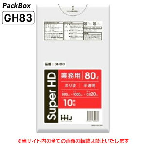 ylz\^P[X̔z| 80L  0.02mm HD 10×60 600 S~  Ɩp nEXz[hWp GH83 