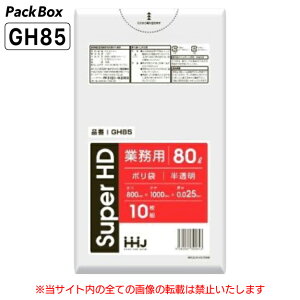 ylz\^P[X̔z| 80L  0.025mm HD 10×50 500 S~  Ɩp nEXz[hWp GH85 