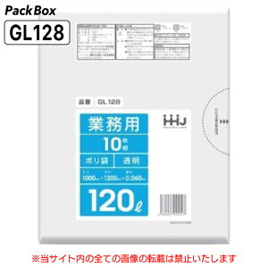 ylz\^P[X̔z| 120L  LLDPE  0.06mm 10×10 100 S~  Ɩp nEXz[hWp GL128 