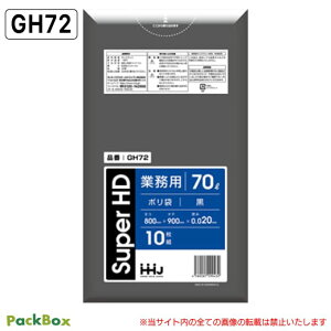 �y�@�l�l����z�|���� 70L �� 0.02mm�� HD 10��×60�� 600�� �S�~�� ���� �Ɩ��p �n�E�X�z�[���h�W���p�� GH72 ��������