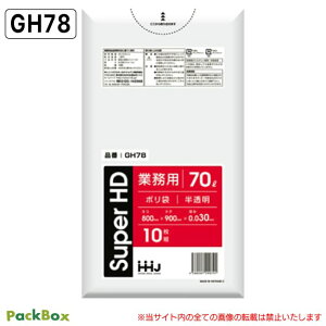�y�@�l�l����z�|���� 70L ������ 0.03mm�� HD 10��×40�� 400�� �S�~�� ���� �Ɩ��p �n�E�X�z�[���h�W���p�� GH78 ��������