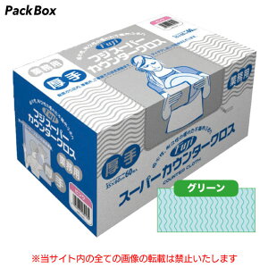 ylz\^P[X̔zfuji tW X[p[JE^[NX  O[ 35×60cm 60×6 360 sDzӂ 
